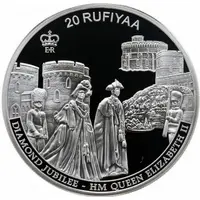 20 Rufiyaa Diamond Jubilee