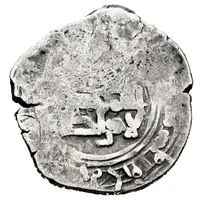 1 Dirham - Mu'ansar ibn al-Mu'izz In the name of Hammudid Yahya ibn Ali, 412-427 AH