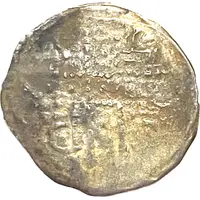 Denier - Boleslaus I Cross, BOLI