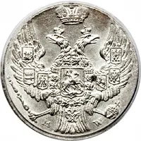 10 Groszy - Nikolai I Warszawa mint