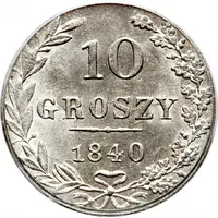 10 Groszy - Nikolai I Warszawa mint