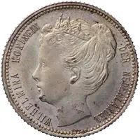 1/4 Gulden - Wilhelmina Pattern