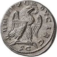 Tetradrachm - Trajan Decius ΔΗΜΑΡΧ ЄΞΟΥCΙΑC