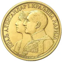 4 Dukata - Aleksandar I Pattern