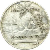 Award All Ceylon Exhibition