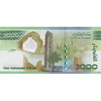 2000 Dinars