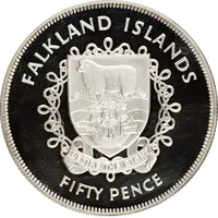 50 Pence - Elizabeth II Silver Jubilee, Silver Proof Issue