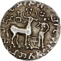 1 Drachm - Amoghabhuti