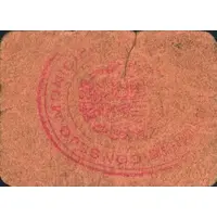 25 Céntimos Monterrubio de la Serena