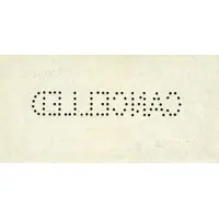 1 Shilling - George VI