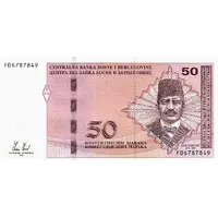 50 Konvertibilnih Maraka