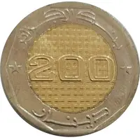 200 Dinars Independence