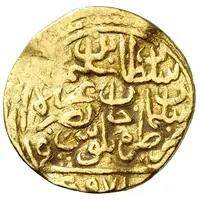 Sultani - Selim II