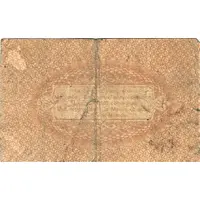 25 Centimes - Montmédy 55