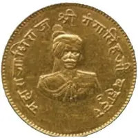 1/2 Mohur - Ganga Singh 50th Anniversary of Reign - Nazrana