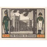 1 Mark Verein ehemaliger 94er