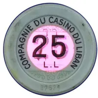 Chip/Token - 25 Livres Casino Du Liban