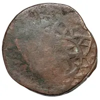 1 Falus - Anonymous Qarshi, countermarked