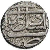 1 Rupee - Yar Muhammad Khan Qiran, Herat
