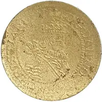 Norsk Bergverksmuseum Christian IIII