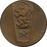 Medal - Czechoslovak People's Army