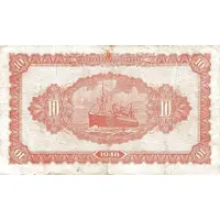 10 Yuan Bank of Kuantung