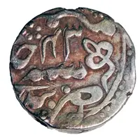 Rupee - Shah Alam II