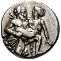 Drachm