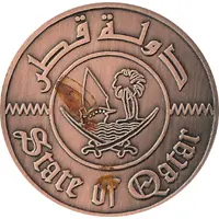 Medal - Qatar National Day 2009