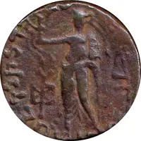 Tetradrachm - Sasan - 12 BC-130 AD mint of Taxila Sirsukh