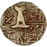 AV Dinar - Durlabha Deva