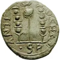 Æ26 - Claudius II ANTIOCHI CL SR