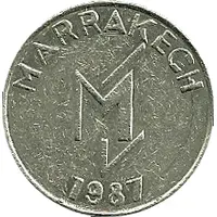 5 Dirham - La Mamounia Grand Casino Marrakesh