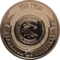 100 Piso Claudio Teehankee