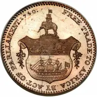 1/4 Ackey - George III Trial Strike