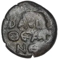 Æ18 ΑΝΤΩ ΥΠΑ Γ