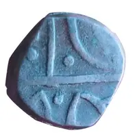 1 Paisa - Chitor mint