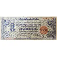 2 Pesos Dark Blue