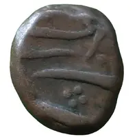 1/2 Paisa - Muhammad Ali Arcot mint