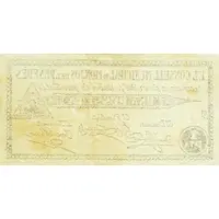 1 Peseta Monjos del Penedès