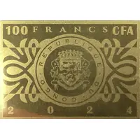 100 Francs CFA Guardian angel