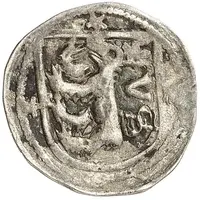 1 Pfennig - Woldemar VI, Ernest, Rudolph, Sigmung III and George II