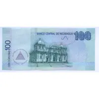 100 Cordobas Cordoba