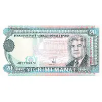 20 Manat