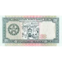 20 Manat