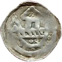 Pfennig - Engelbert or Henry IV Friesach