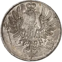 1 Thaler - Frederick I