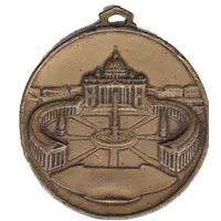 Medal - Ioannes XXIII