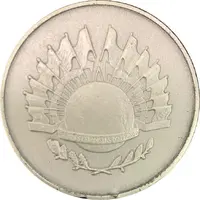 Medal - Grandes Estadistas Do Mundo Mahatma Gandhi