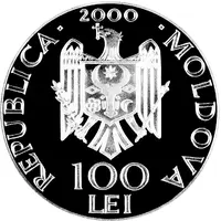 100 Lei Battle of Vaslui